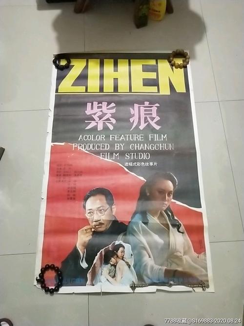 卡内基·梅隆大学EnvironmentalScienceDegreeCertificate